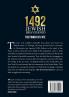 1492 Jewish Bravehood: The victorious saga from Spain to America (Jewish History)