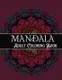 Mandala Adult Coloring Book