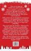Fool Me Twice at Christmas: A Fake Relationship Small Town Holiday Romantic Comedy: 1 (Christmas Romantic Comedy)