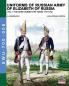 Uniforms of Russian army of Elizabeth of Russia Vol. 2: Under the reign of Elizabeth Petrovna from 1741 to 1761 and Peter III from 1762: 8 (Soldiers Weapons & Uniforms 700)