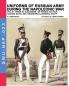 Uniforms of Russian army during the Napoleonic war vol.18: Guard artillery Engineers & General Staff: 23 (Soldiers Weapons & Uniforms Nap)