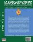 1717-LA GUERRA DI SARDEGNA E DI SICILIA1720 vol. 2/2.: 14 (Soldiers Weapons & Uniforms 700)