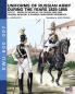 Uniforms of Russian army during the years 1825-1855 vol. 07: Guards infantry & Guards cuirassier regiments (Soldiers Weapons & Uniforms 800)