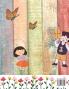 My first Draw and Write Journal: Amazing drawing and writing notebook for children in preschool (Pre-K) and grades K-2; softcover 85" x 11" (pages not perforated)