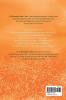 Messaggio della Croce: The Message of the Cross (Italian Edition)