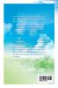La Tierra que Fluye Leche y Miel: The Land Flowing with Milk and Honey (Spanish)