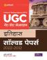 NTA UGC NET/SET/JRF Itihas Solved Papers 2022-2012