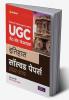 NTA UGC NET/SET/JRF Itihas Solved Papers 2022-2012