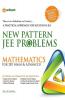 Practice Book Mathematics for JEE Main & Advanced