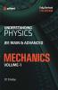 Understanding Physics for JEE Main & Advanced Mechanics - Part 1