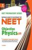 Objective Physics for NEET - Vol. 2