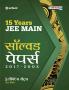 15 Years JEE Main Solved Papers_2017-2003