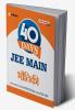 40 Days JEE Main Physics (H)