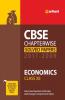 CBSE Chapterwise Solved Papers Economics for Class 12 2017-2009