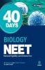 40 Days Biology for NEET