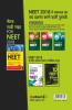 NEET 10 Practice Sets (Hindi)