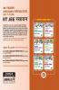 39 Years' Addhyaywar Solved Papers (2017-1979) IIT JEE Rasayan