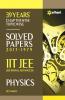 39 Years' Chapterwise Topicwise Solved Papers (2017-1979) IIT JEE Physics (Old Edition)