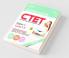 Success Master CTET Paper-I Class I-V(Old Edition)