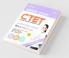 CTET Success Master Samajik Addhyan/Vigyan Shikshak Ke Liye Paper-II Class VI-VIII