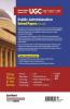 UGC Public Administration Solved Papers (2021-2012)