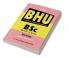 BHU Banaras Hindu University B.Sc. Bio Group Exam-18
