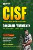 CISF Constable/Tradesmen Recuritment Exam 2018