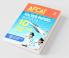 AFCAT Solved Papers and Practice Sets 2018 (Old Edition)