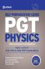 PGT Guide Physics Recruitment Examination(Old Edition)