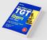 TGT Guide Vigyan Bharti Pariksha