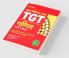 TGT Guide Ganit Bharti Pariksha