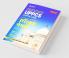 UPPSC Solved Papers Paper 1 & 2 (Old edition)