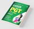 DSSSB PGT Recruitment Exam Tier I