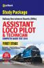 Railway Assistant Loco Pilot and Technician 2018
