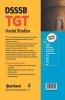 DSSSB TGT Social Studies Guide 2018