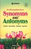 Synonyms and Antonyms Anglo