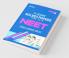 11 Years' Solved Papers CBSE AIPMT & NEET