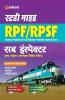 RPF & RPSF Sub Inspector Guide 2018