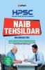 HPSC Naib Tehsildar Guide 2018