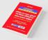 Western Political Thought: From Socrates to the Age of Ideology 2e