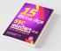 15 Practice Sets SSC Constable (GD) 2018 Hindi (Old edition)