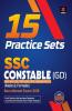 15 Practice Sets SSC Constable (GD) 2018 (Old edition)