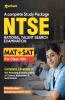 Study Guide NTSE (MAT + SAT) for Class 10th(Old Edition)