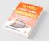 16 Year's Solved Papers Karnataka CET Engineering Entrance