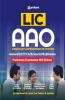 LIC AAO (Life Insurance Corporation Of India Assistant Administrative Officer) Preliminary Examination 2019