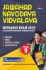 Jawahar Navodaya Vidyalaya Class 9th 2019