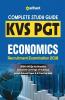 KVS PGT Economics Guide 2018