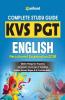KVS PGT English Guide 2018