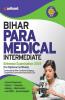 Bihar Para Medical Intermediate Guide 2018