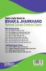 Bihar Para Medical Intermediate Guide 2018